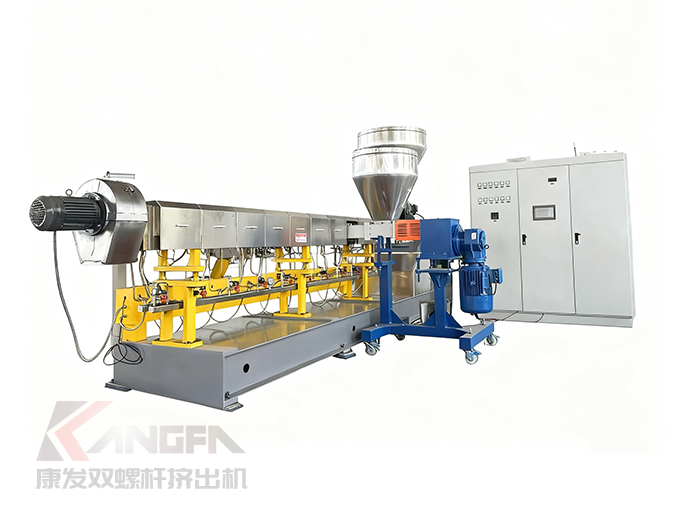 康发橡塑JSH-95双螺杆挤出机，主喂料＋侧喂料设计提升生产效率