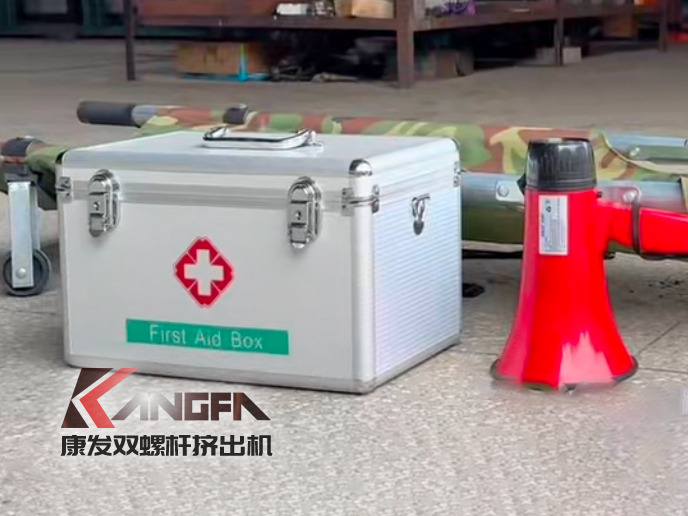 2025康发双螺杆挤出机机械伤害应急预案演练